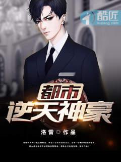 司念時夜舟的小說叫什么