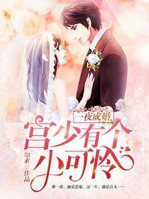 大秦之超級抽獎系統(tǒng)