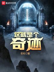 女配她只想搞學(xué)習(xí)